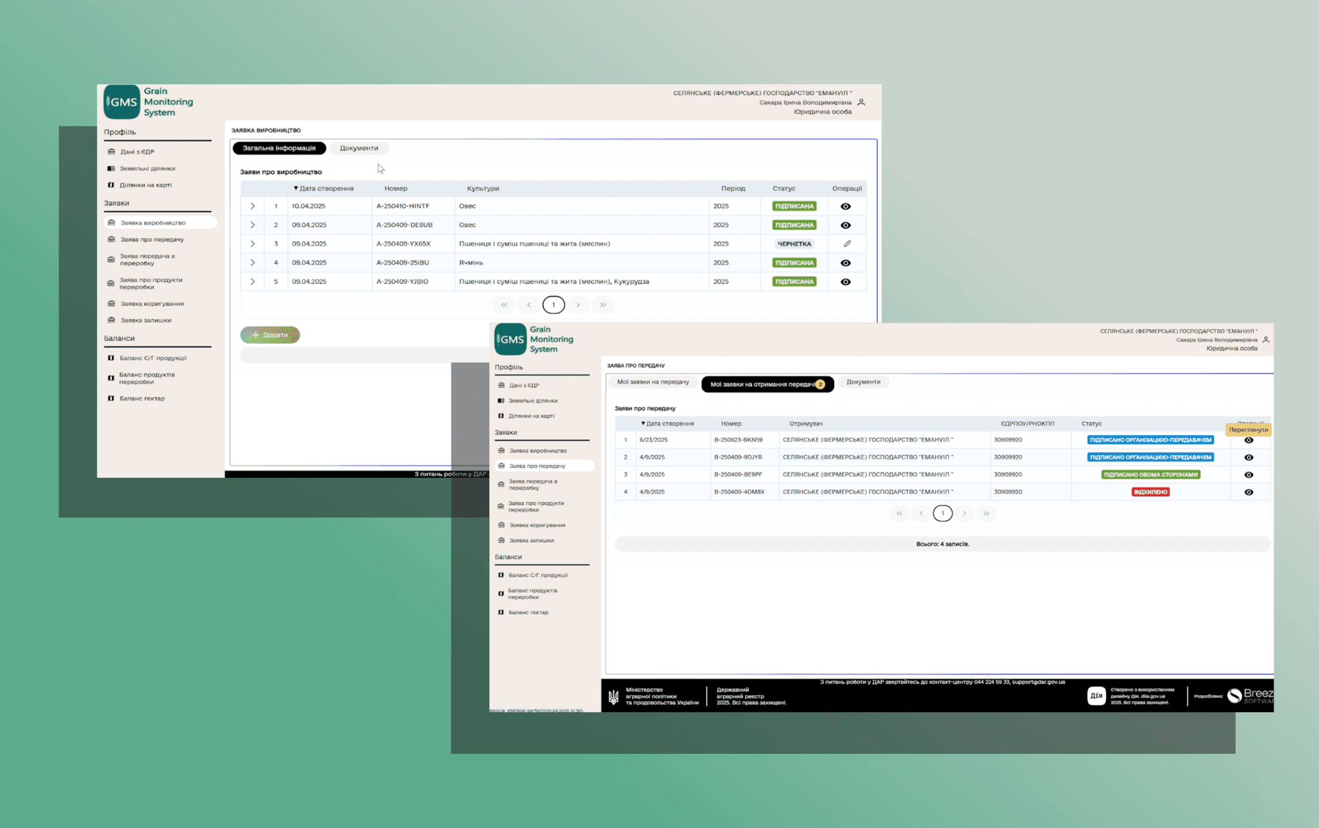 Transparent Export — screenshot 1